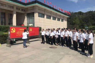 浮山公司黨員來(lái)到長(zhǎng)治市武鄉(xiāng)縣的八路軍太行紀(jì)念館