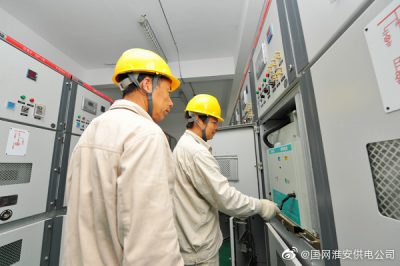黎城鎮(zhèn)洲際家園小區(qū)的10千伏開閉所及配電房進(jìn)行了驗(yàn)收
