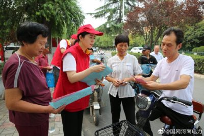 滎陽市供電公司用兩周時間完成10千伏變壓器高壓報(bào)裝流程