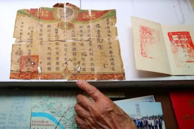 立下四次大功的老兵，“隱姓埋名”供電公司57年