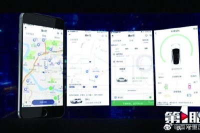 告別2019，我們做到了—經(jīng)營(yíng)管理持續(xù)加強(qiáng)