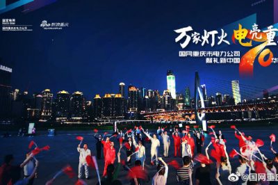 告別2019，我們做到了—隊(duì)伍建設(shè)進(jìn)一步加強(qiáng)