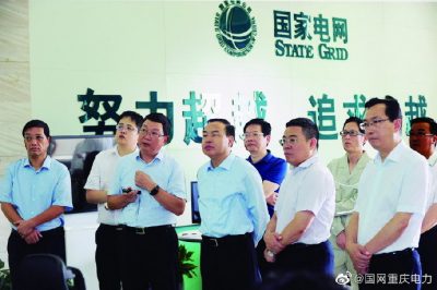 展望2020，我們堅(jiān)定不移—推進(jìn)新戰(zhàn)略目標(biāo)落地