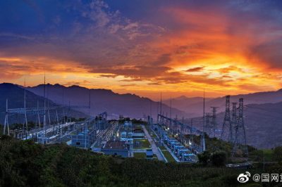行動2020，我們這樣干——加快電網(wǎng)高質(zhì)量發(fā)展