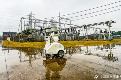 行動2020，我們這樣干——加快泛在電力物聯(lián)網(wǎng)高質(zhì)量發(fā)展
