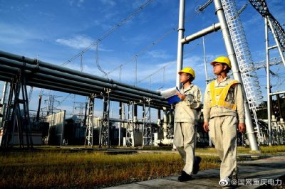 行動2020，我們這樣干——積極推動改革創(chuàng)新