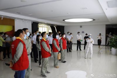 進智能標桿工廠，向決勝目標奮進