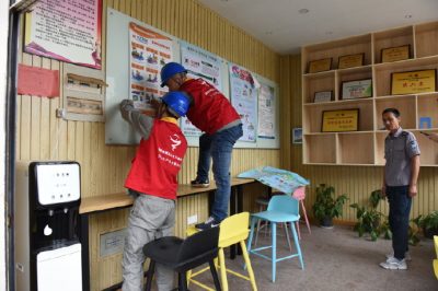 針對校園內(nèi)配電設(shè)施和老、舊用電線路進行檢查和維護