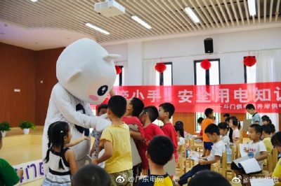 “青年文明號(hào)”進(jìn)校園，安全用電小課堂開講啦！