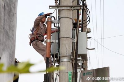 配變更換?？煽坑秒? title=