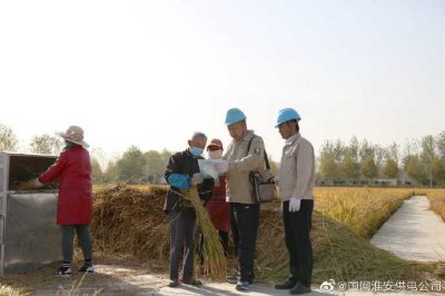 “電保姆”傾情服務(wù)，保障用戶用電無憂