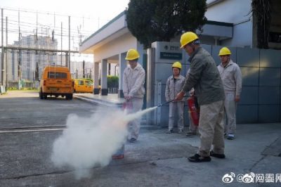 變電運維室組織開展主題為“關注消防，生命至上”的消防安全日活動