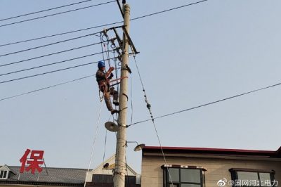 對35千伏堯王莊變電站35千伏堯鳳線路進(jìn)行導(dǎo)線更換工作