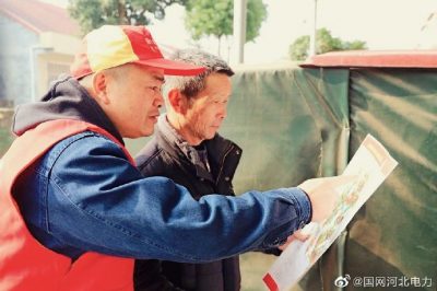安全標(biāo)語(yǔ)千萬(wàn)條，畫(huà)冊(cè)詳細(xì)把您教