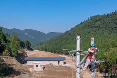 國網(wǎng)重慶川東電力公司大力推廣“網(wǎng)上國網(wǎng)”App線上辦電