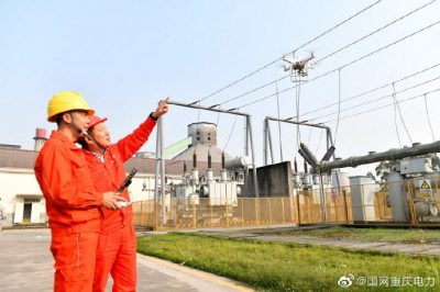 多專(zhuān)業(yè)聯(lián)合排查大客戶用電安全