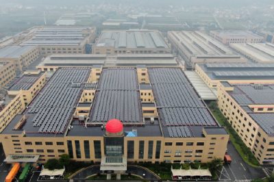 浙江首個基于光儲+智慧能源管理的綠色工廠示范項目在寧波投運