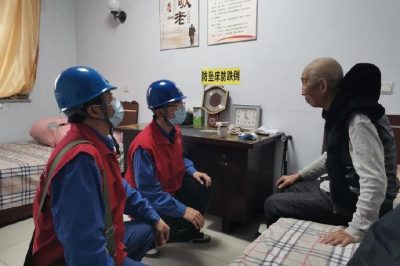 煤改電保供暖，扶弱助困走在先
