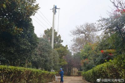 前往新密市米村蔓菁峪開展農網改造工程