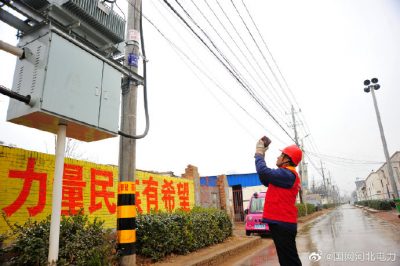 對配變臺區(qū)、供用線路、表尾接線等進行精心排查
