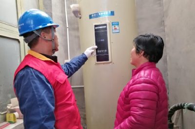 為用戶檢查進戶線、漏電保護器、電采暖設備等用電設備