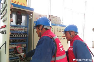 做好企業(yè)客戶配電室用電安全、計(jì)量表計(jì)等設(shè)備隱患排查工作