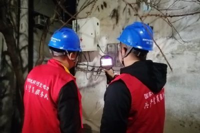 對(duì)供用電設(shè)備、計(jì)量裝置等進(jìn)行紅外測(cè)溫，發(fā)現(xiàn)隱患及時(shí)消除