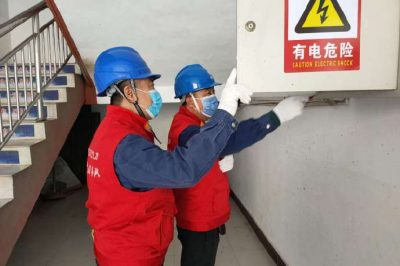 對(duì)轄區(qū)“煤改電”用戶電力線路、設(shè)備、表計(jì)等進(jìn)行排查消缺