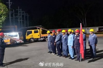 對供電區(qū)域的線路設備進行夜巡工作，消除設備隱患