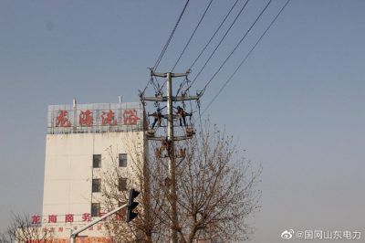 在10千伏旌旗一、二線37號(hào)塔處更換柱上開關(guān)2臺(tái)